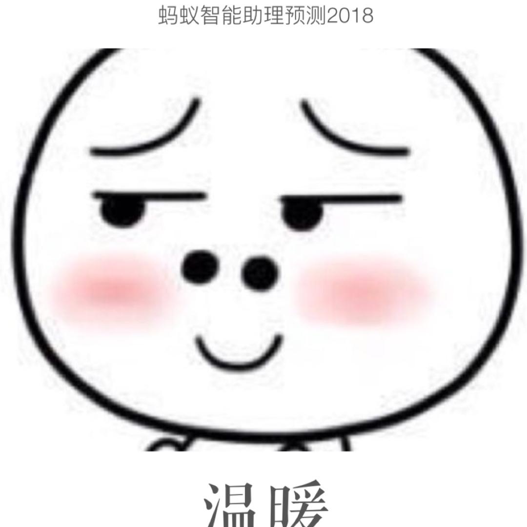 可乐不渴了