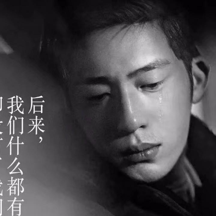 王宇