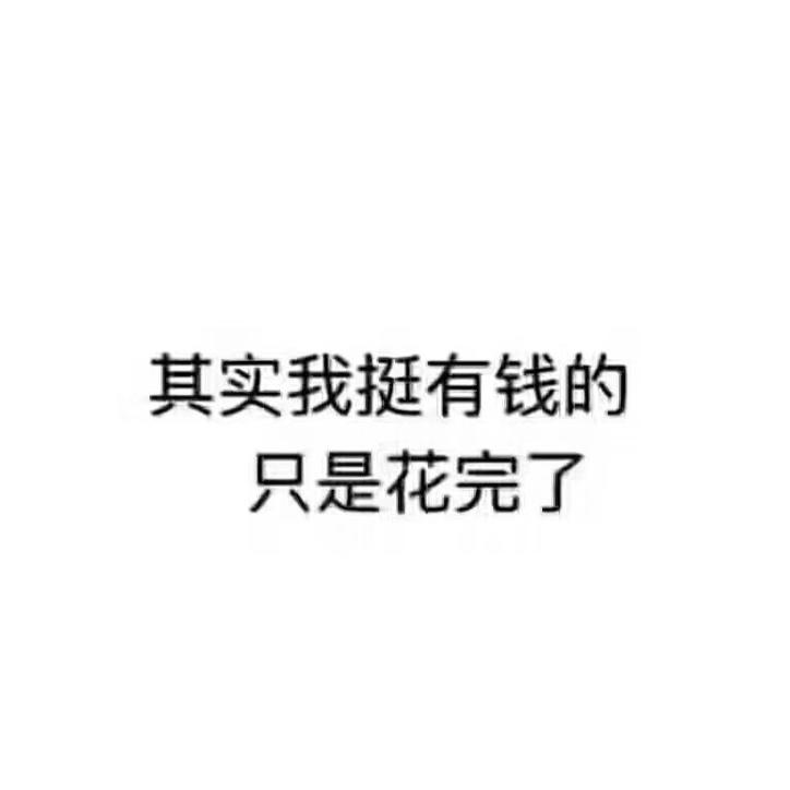 💋初吻给了小奶瓶💋