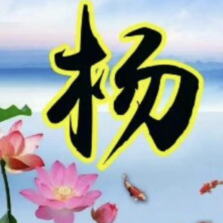 记得回家！