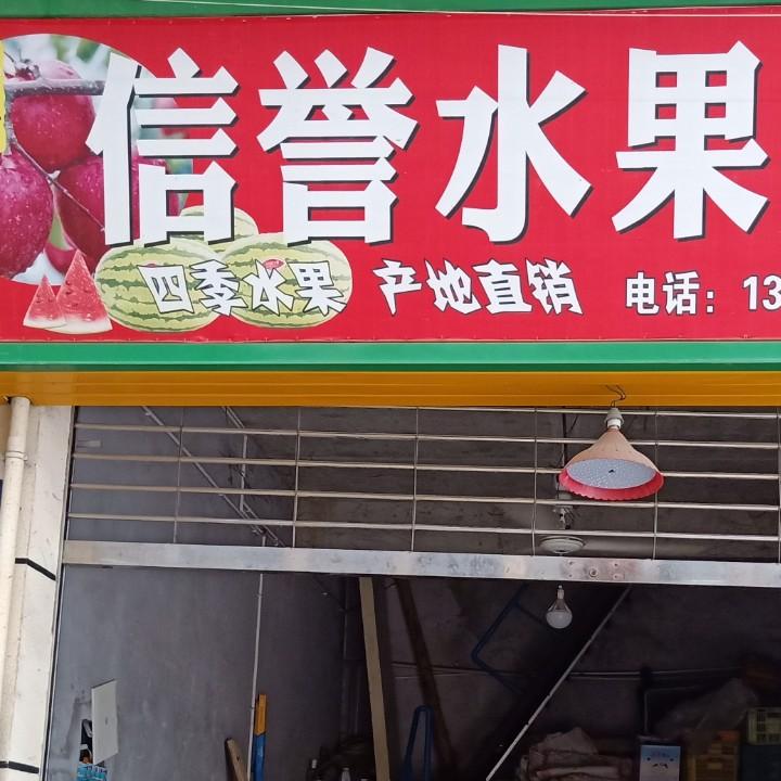 请叫我黄总