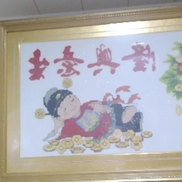 胡子鱼