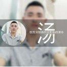 快捷装修（工程师）