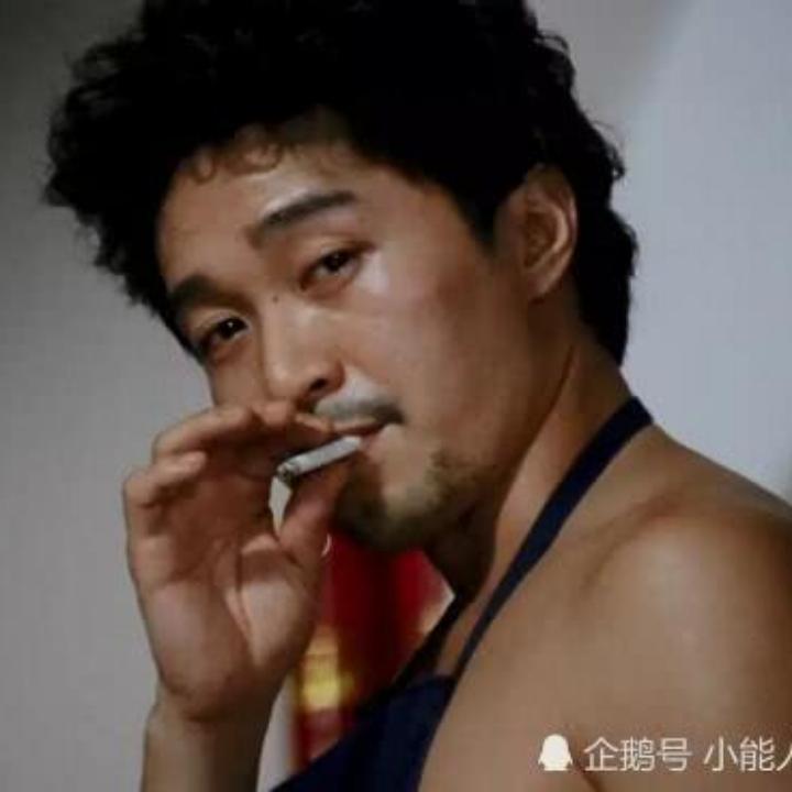 凌凌漆