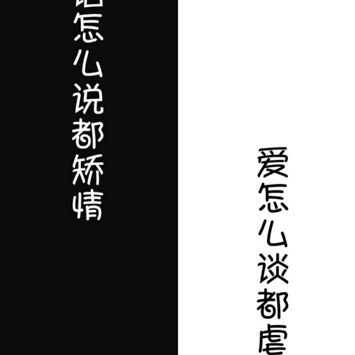 左右[▓▓