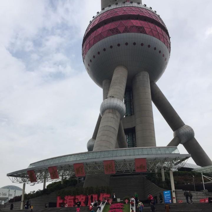 蓝天白云