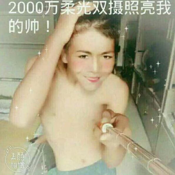 花飞凤凰会挥发