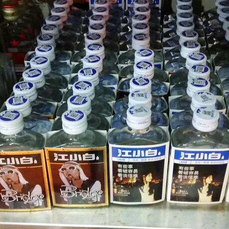 海南贵哥