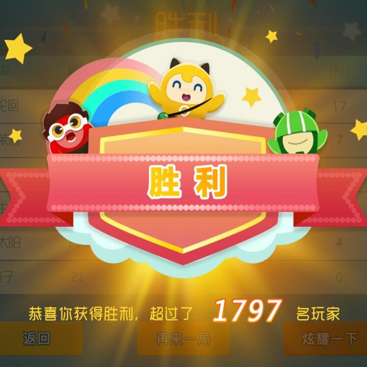 用户2307814645690