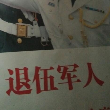 孤独的瞭望者