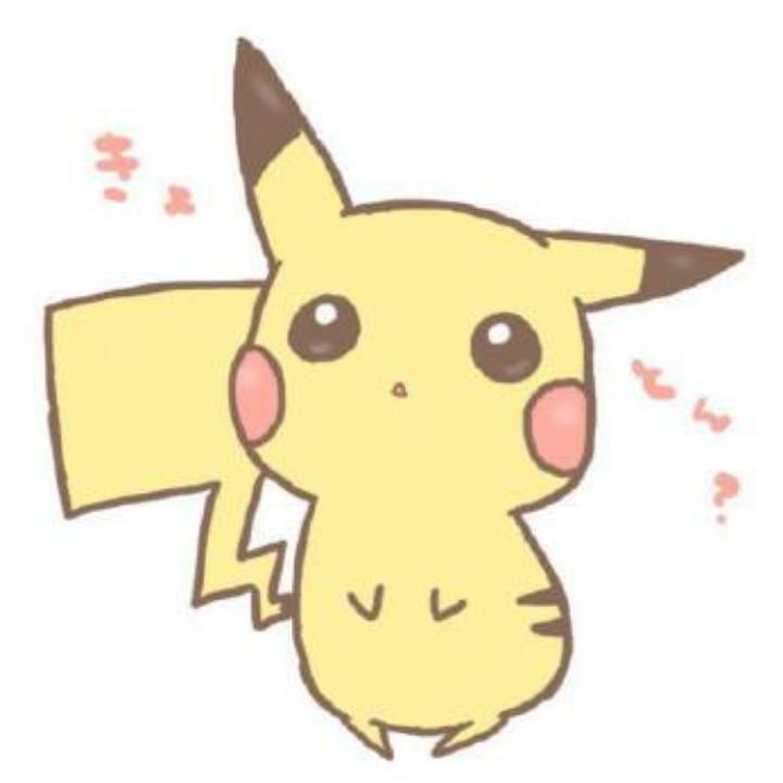 皮卡丘