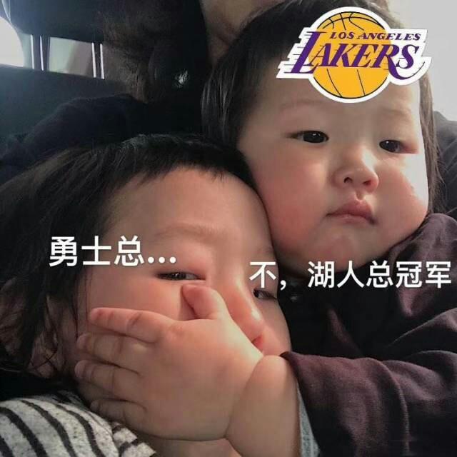 大爷观球