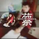 霸州胜芳护栏管护栏加工（融茂金属）