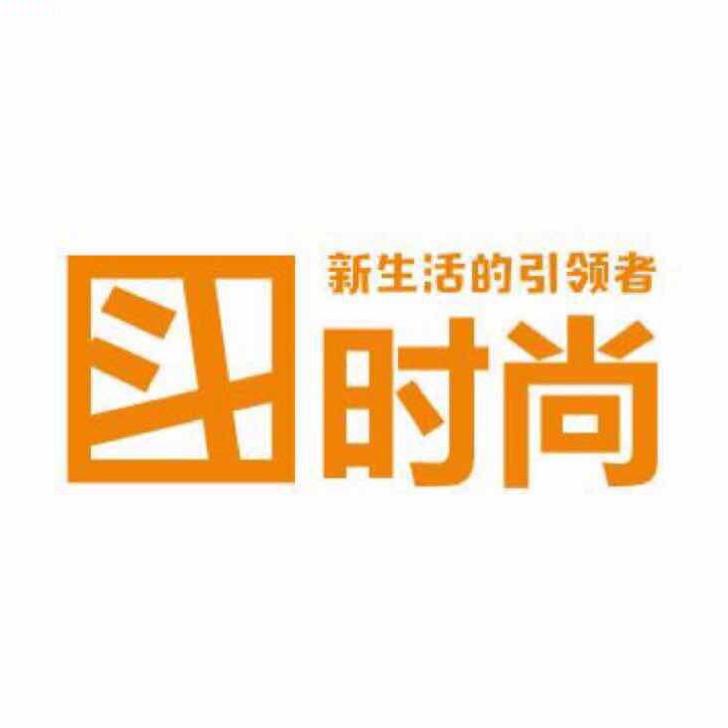 斗时尚看遂宁
