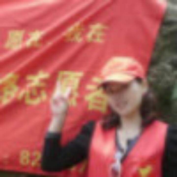 傻恋