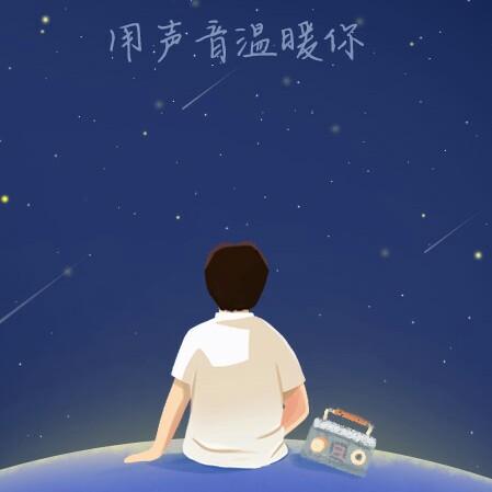 小猪🐷