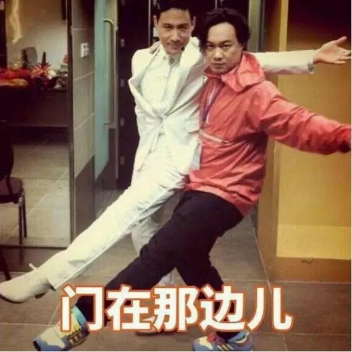 我爱瓜瓜
