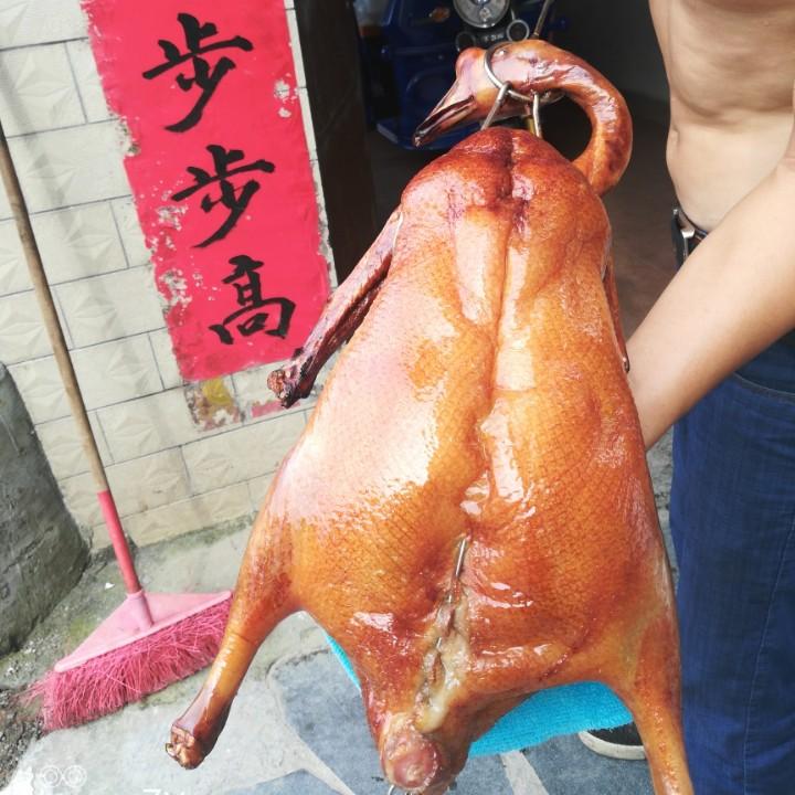 港式星爷烧鹅