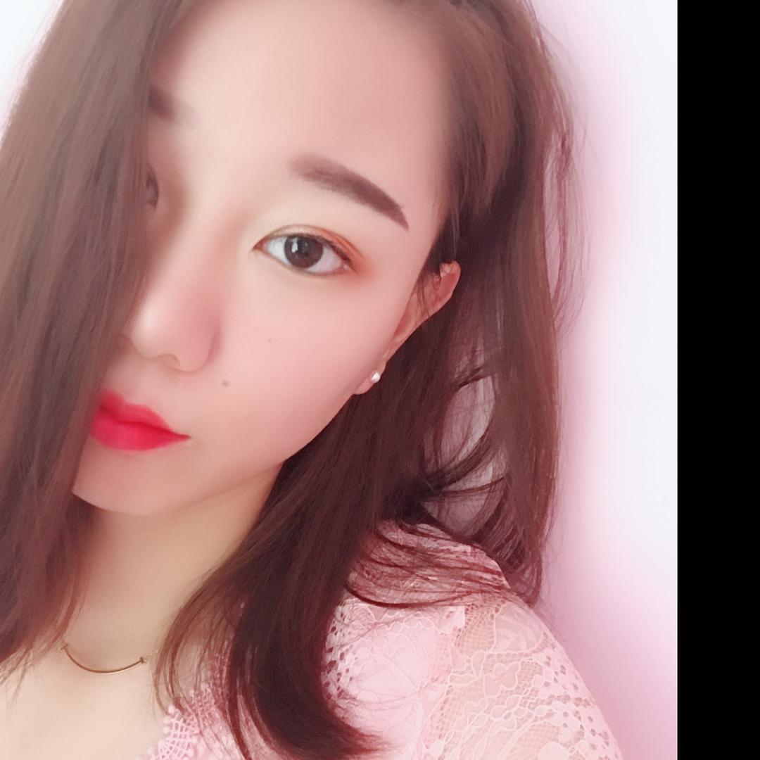 那么