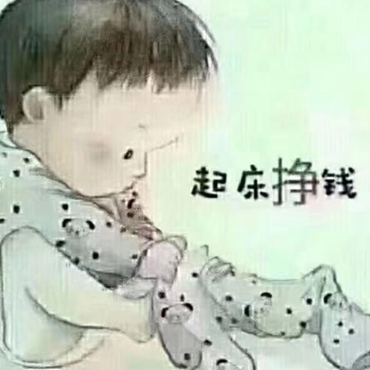 缘