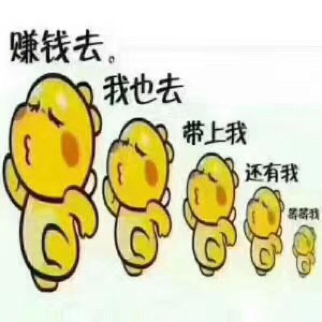 冯冯￥