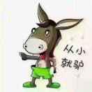 郭大LV