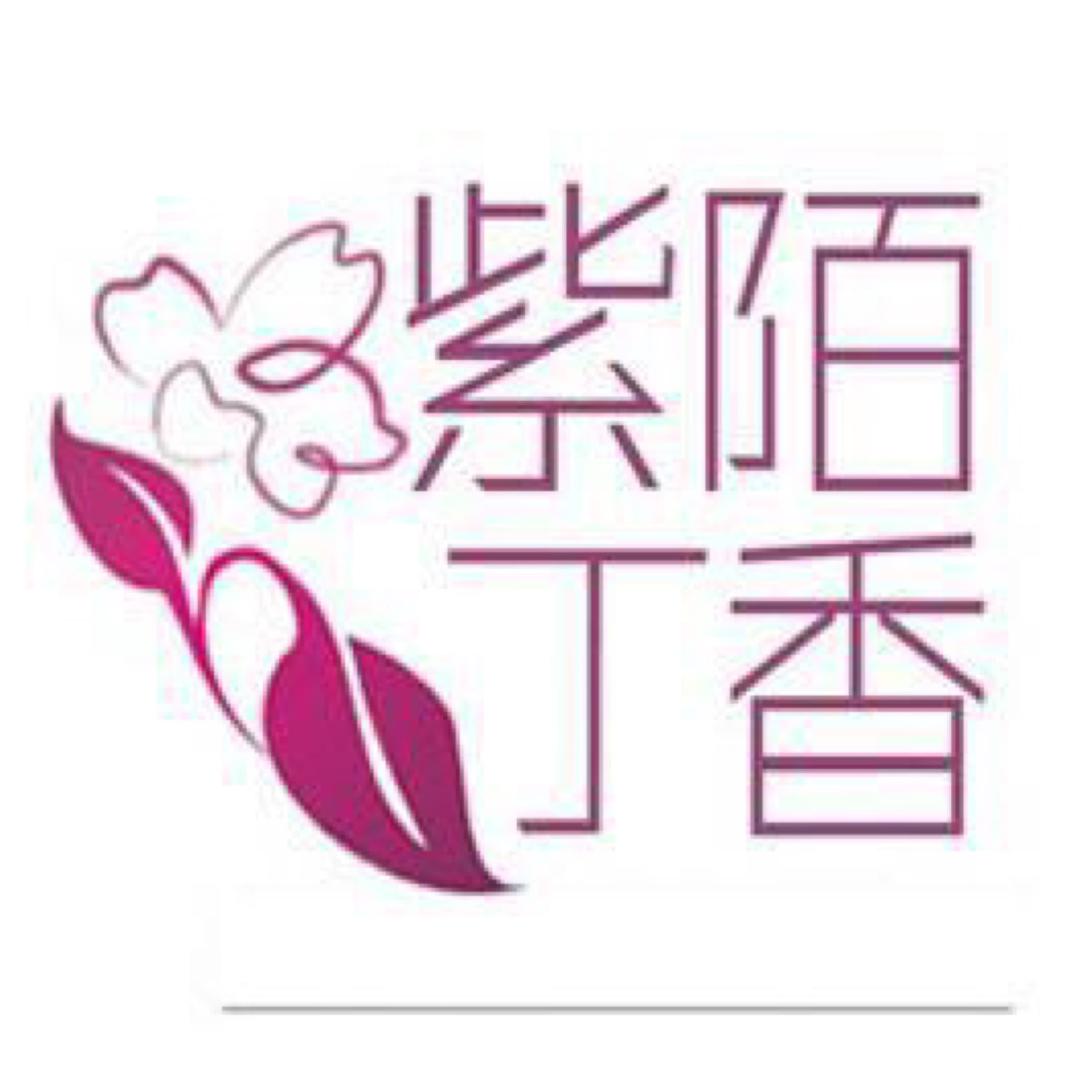 紫陌丁香编织工作室