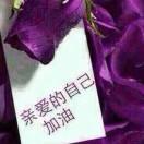 优果丰汇(思源南路店)