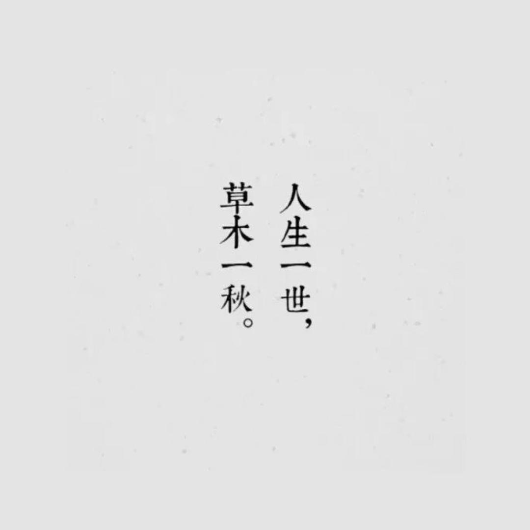 哆啦a梦我是静香