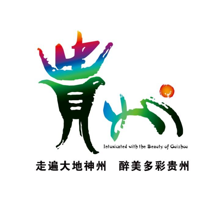 贵州文旅@抖音