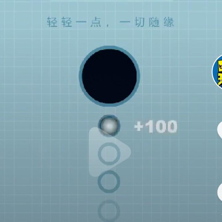 无独有偶