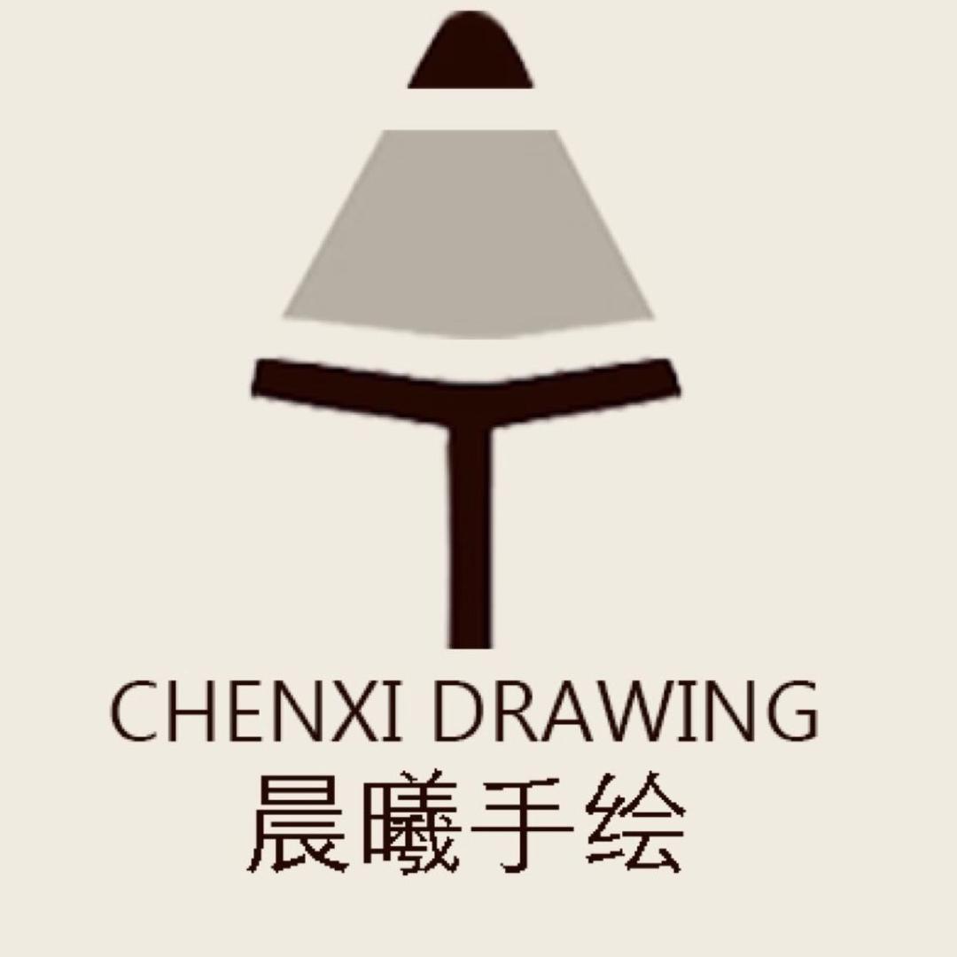 徐曦