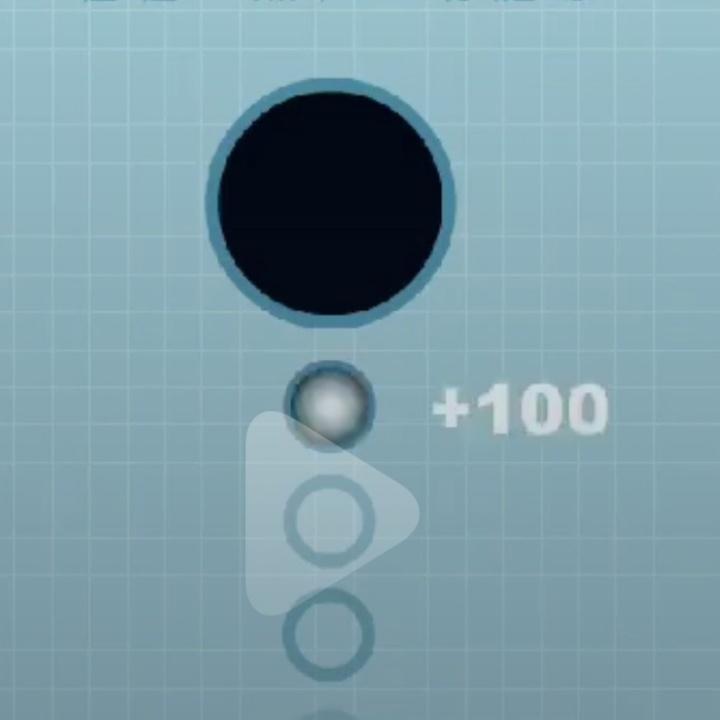 阿
