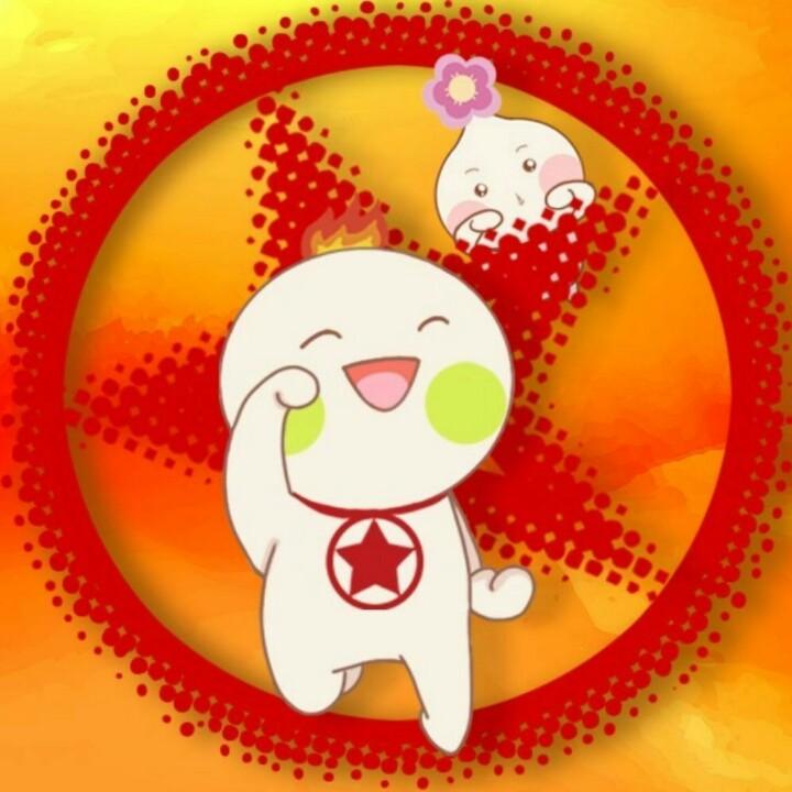 翼城青年