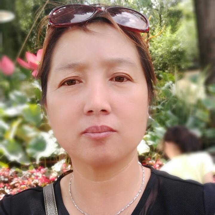 林