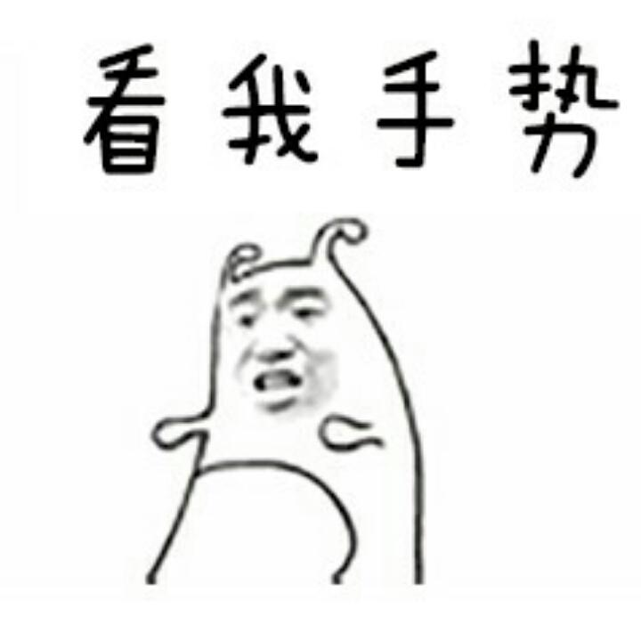 起名字好麻烦