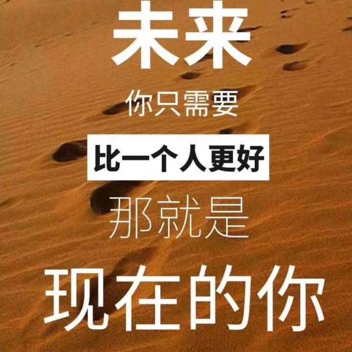 东北小哥158