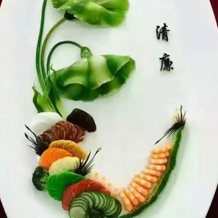 队长