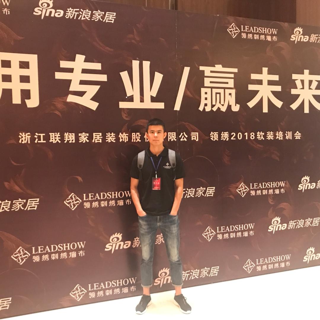 本杰明摩尔|MF进口涂料赣榆奥邦店