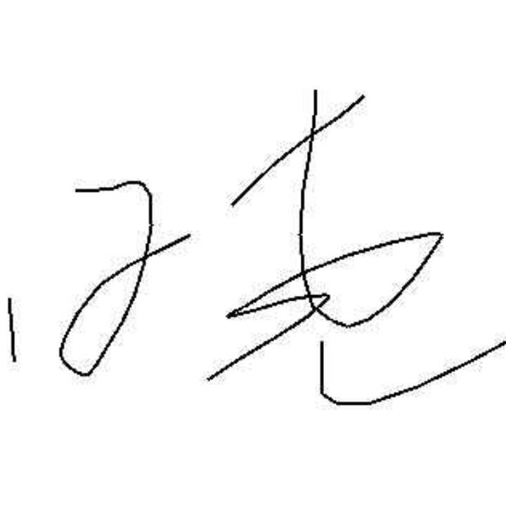 abc伟伟(商用厨房设备)