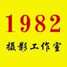 蔡鸟1982