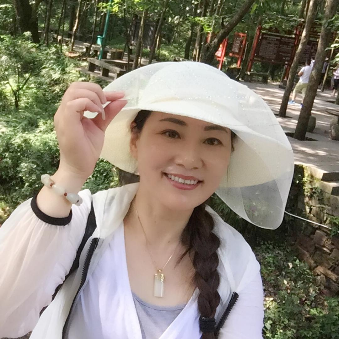 戎珍