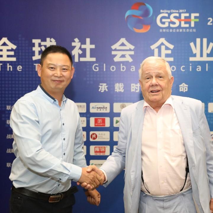 常州瀚明石材有限公司