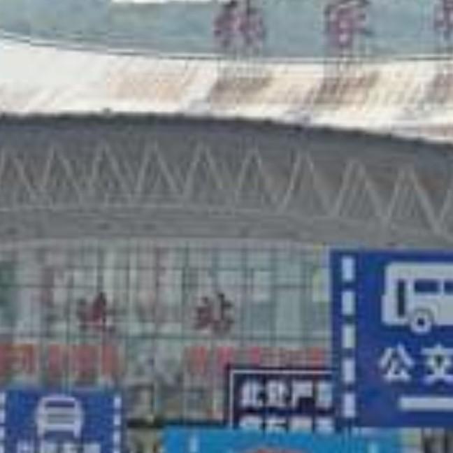 通顺钢材销售