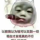 农星土特产