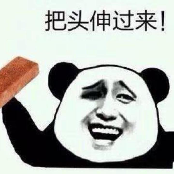 乞力马扎罗