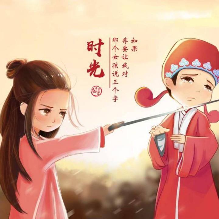 小陆