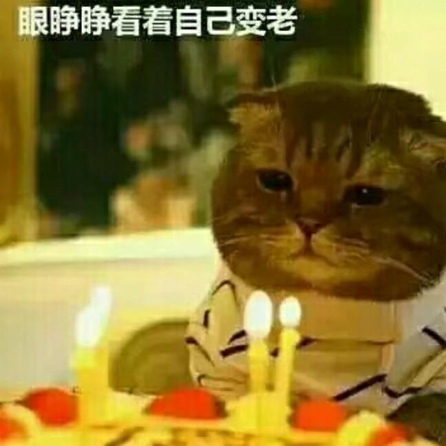 良民