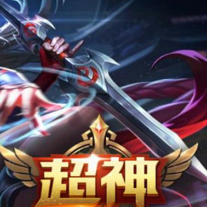 人生=？