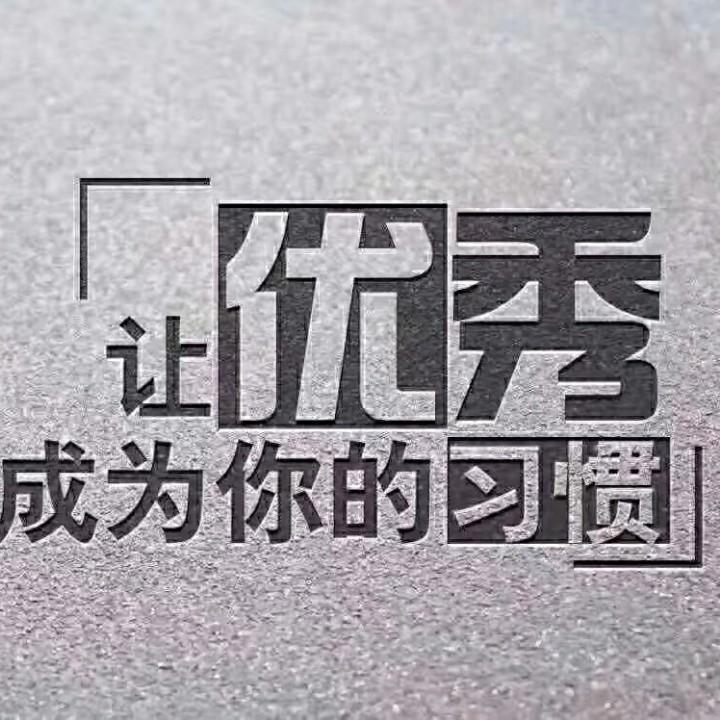 囍太子